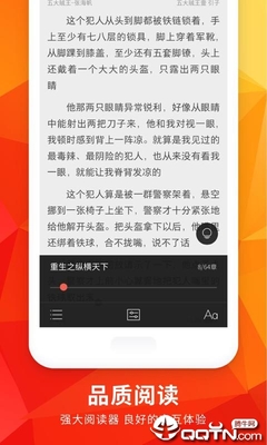 亚搏买球app官网